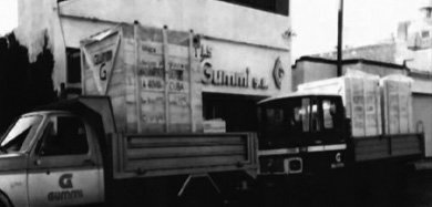 Gummi em 1955